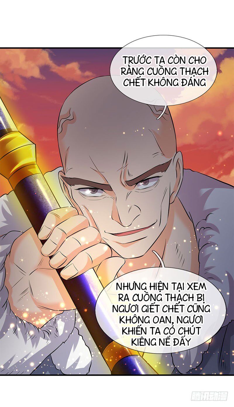 Vạn Cổ Thần Vương