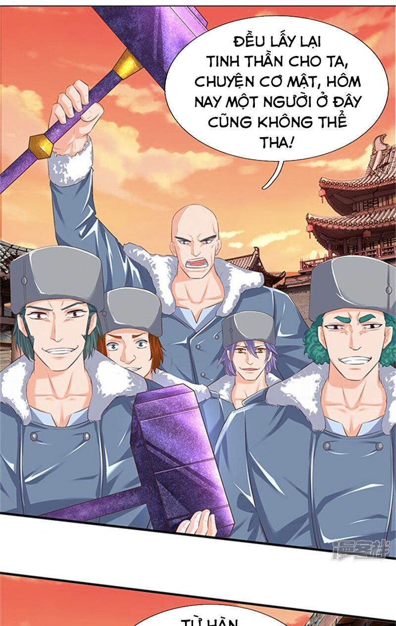Vạn Cổ Thần Vương