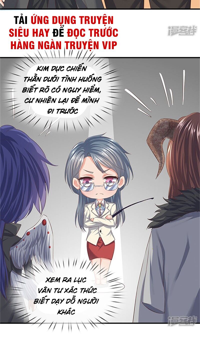 Vạn Cổ Thần Vương