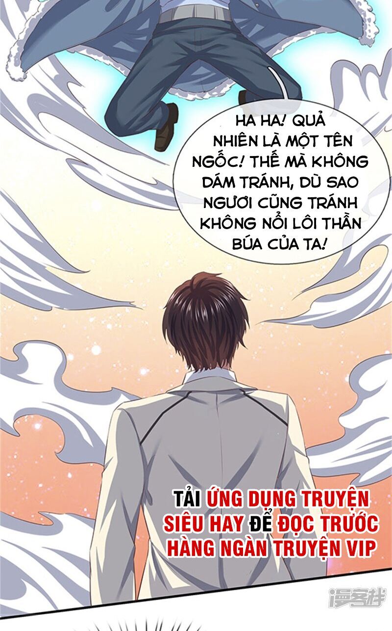 Vạn Cổ Thần Vương