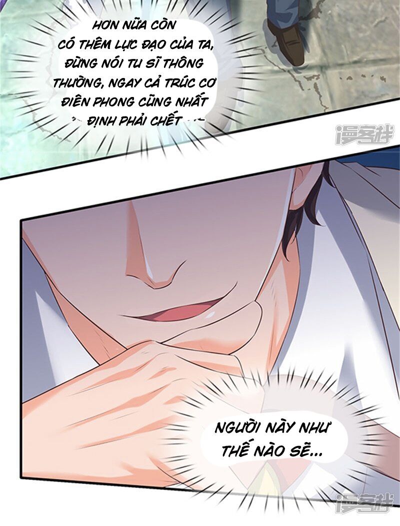 Vạn Cổ Thần Vương