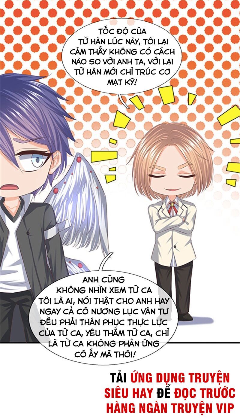 Vạn Cổ Thần Vương