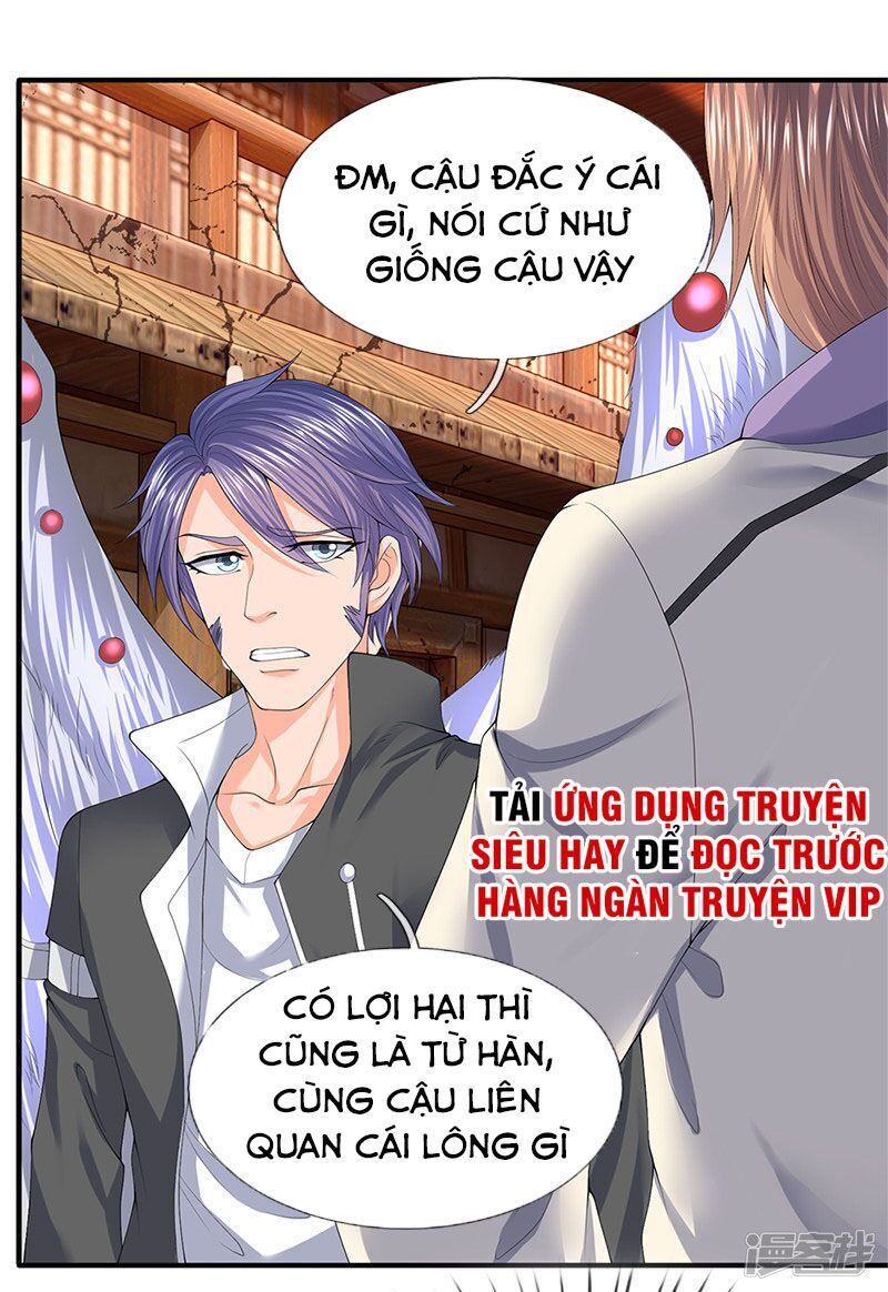 Vạn Cổ Thần Vương