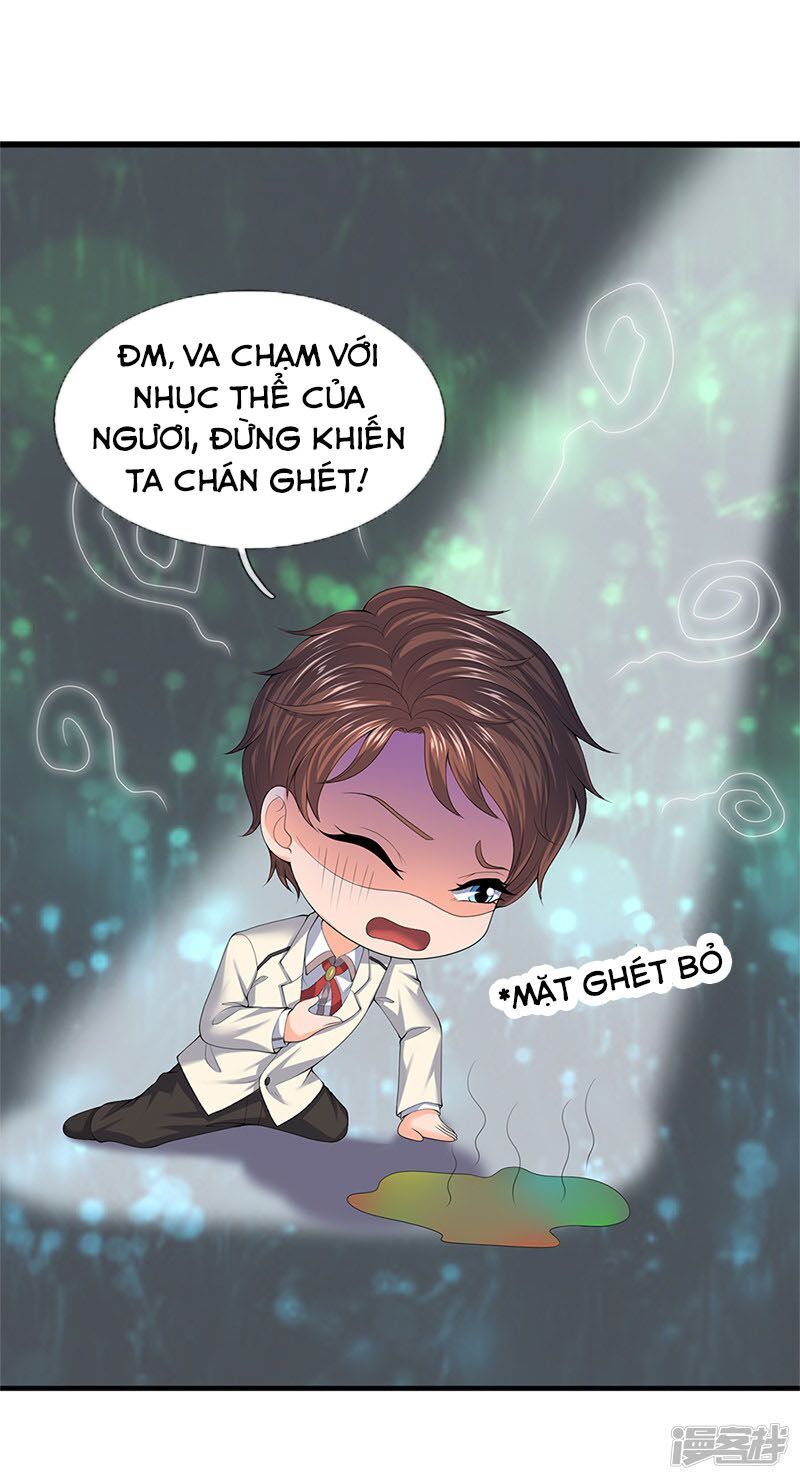 Vạn Cổ Thần Vương