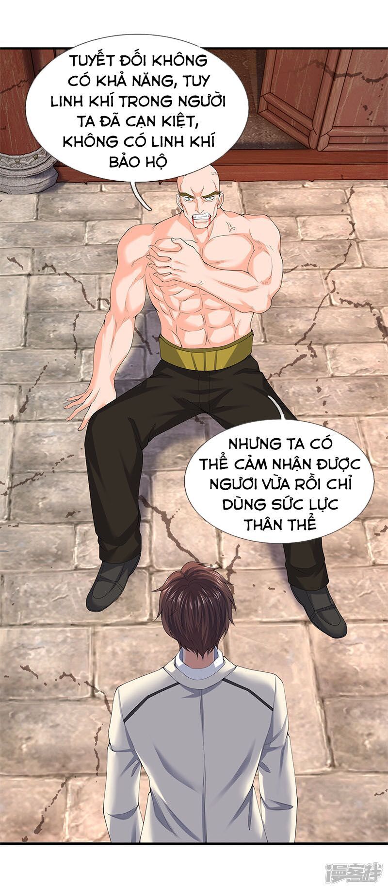 Vạn Cổ Thần Vương