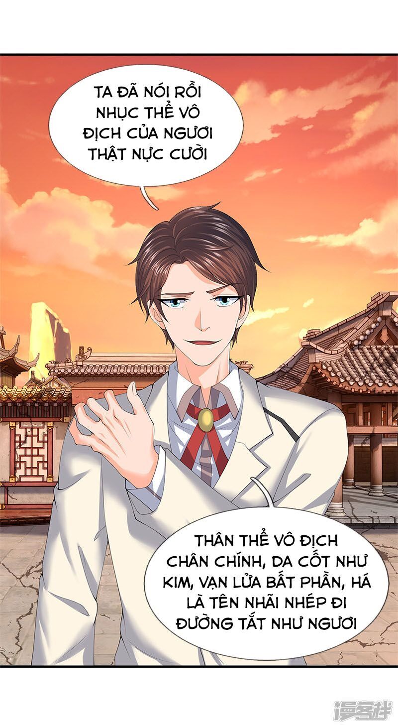 Vạn Cổ Thần Vương