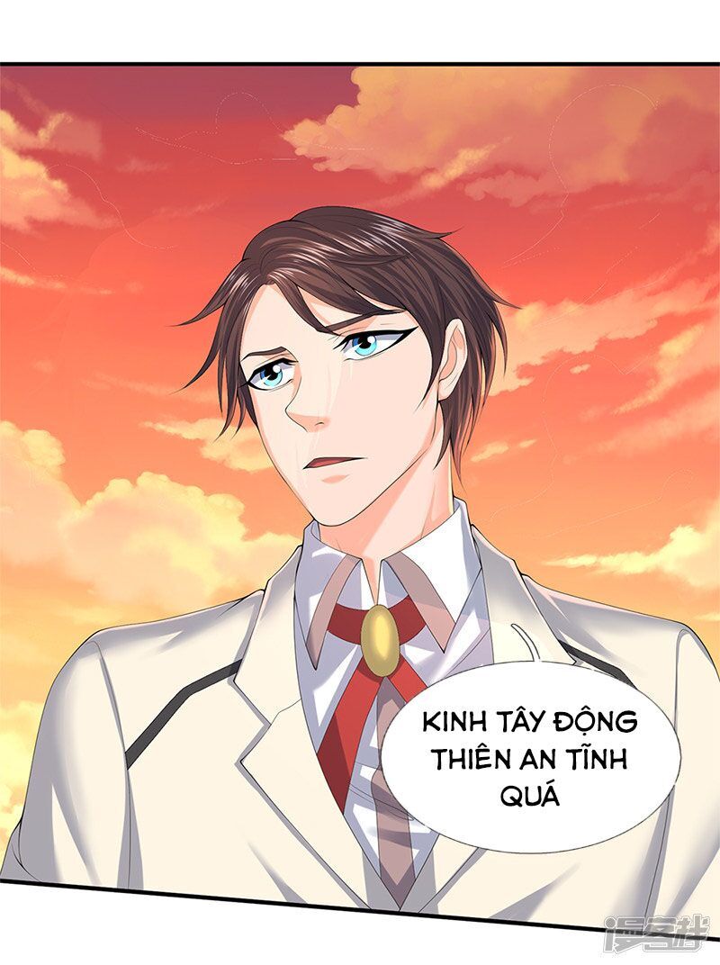Vạn Cổ Thần Vương