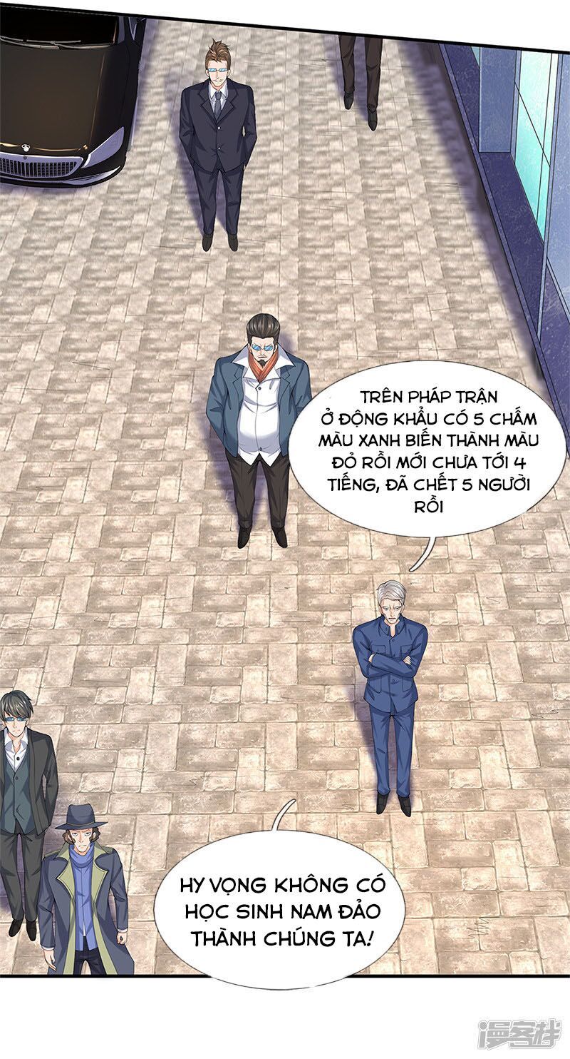 Vạn Cổ Thần Vương