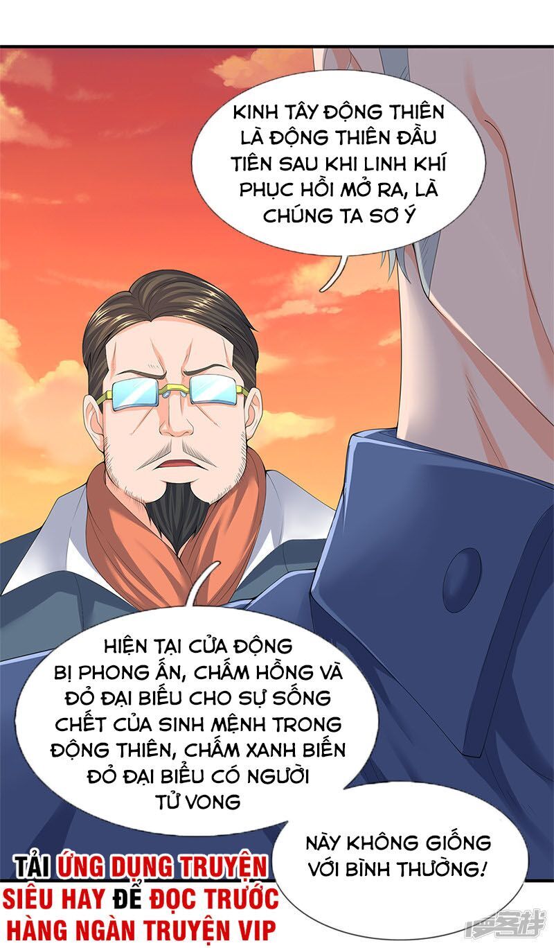 Vạn Cổ Thần Vương