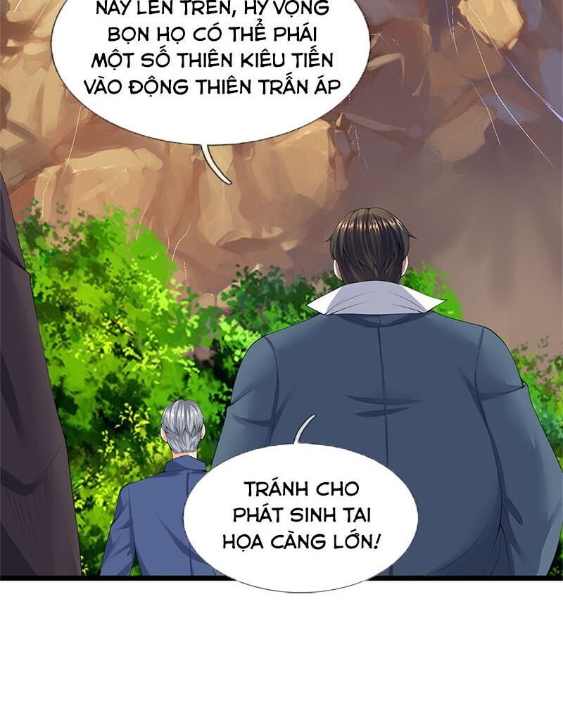Vạn Cổ Thần Vương