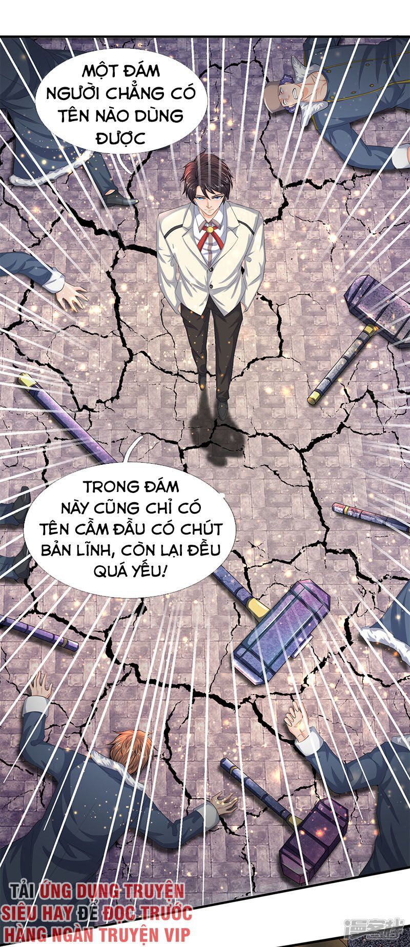 Vạn Cổ Thần Vương