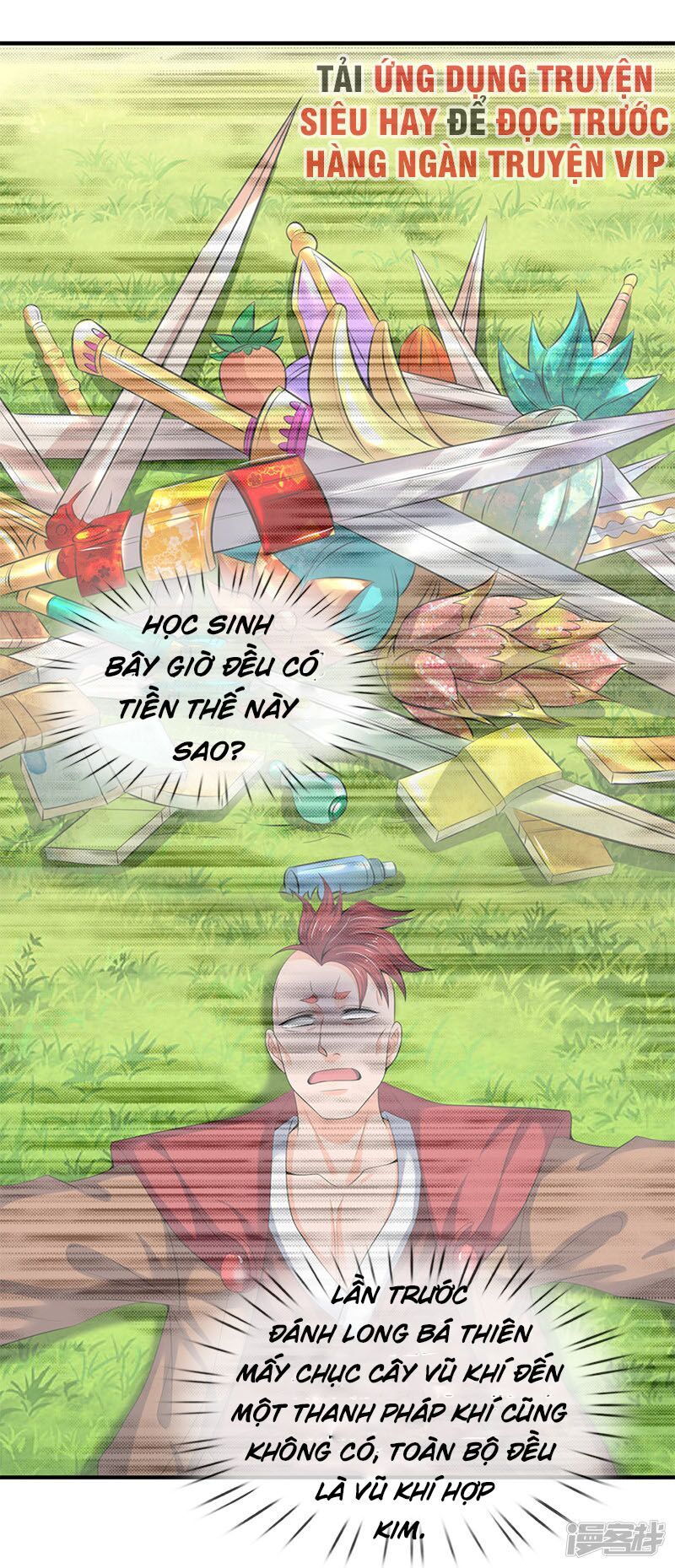 Vạn Cổ Thần Vương
