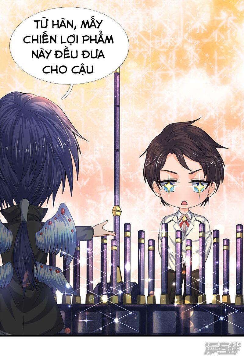 Vạn Cổ Thần Vương