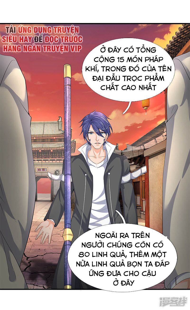 Vạn Cổ Thần Vương