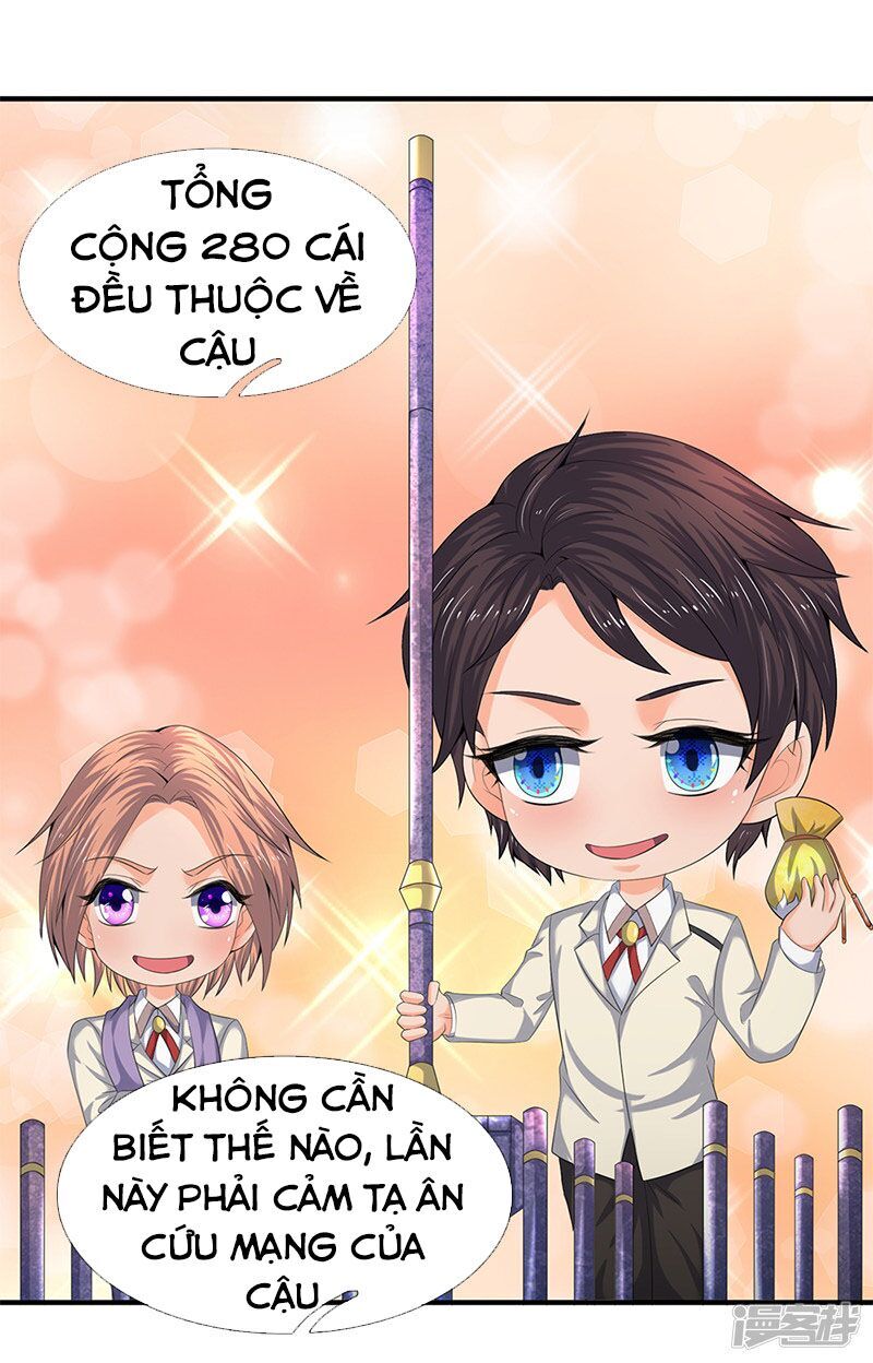 Vạn Cổ Thần Vương