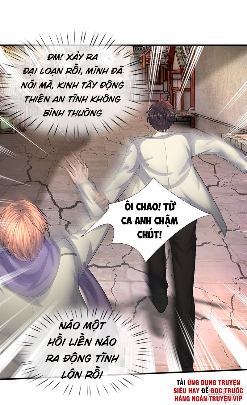Vạn Cổ Thần Vương