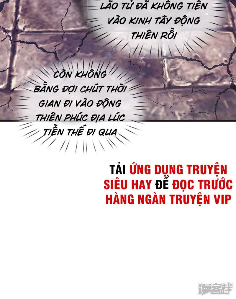 Vạn Cổ Thần Vương