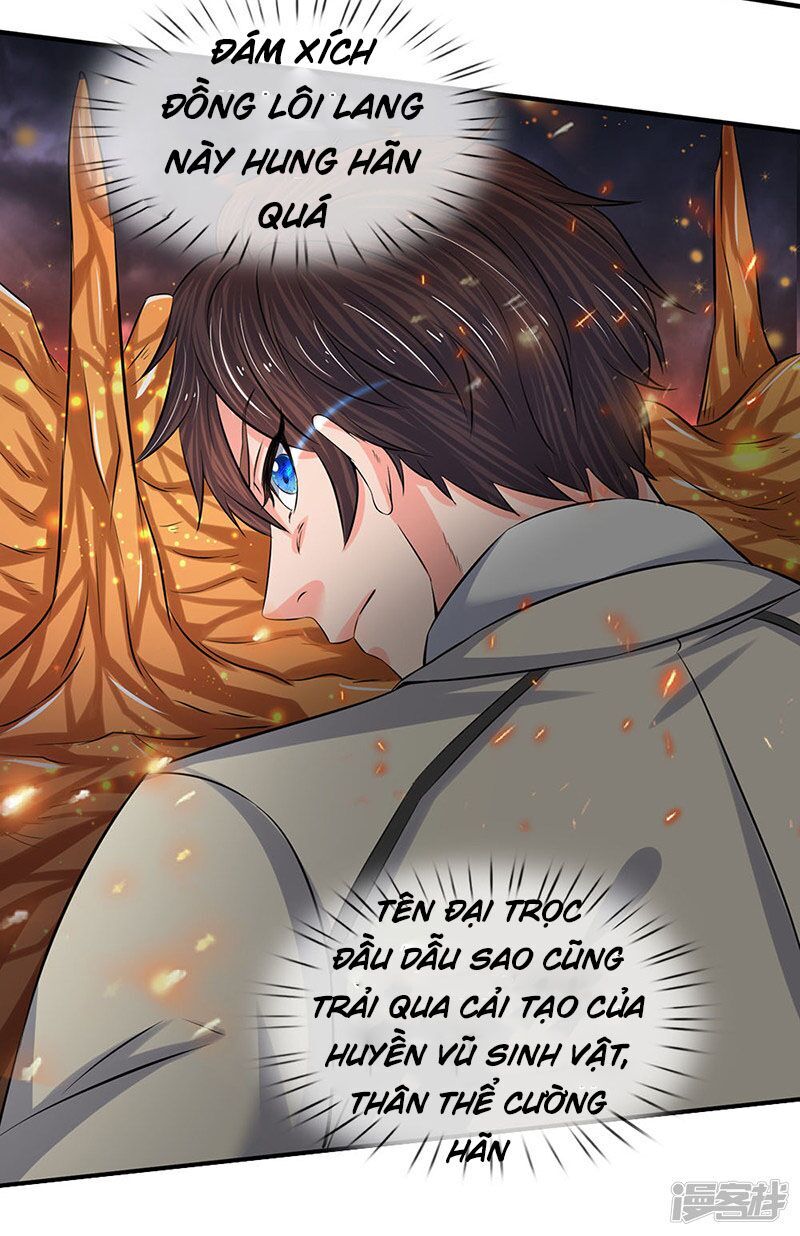 Vạn Cổ Thần Vương