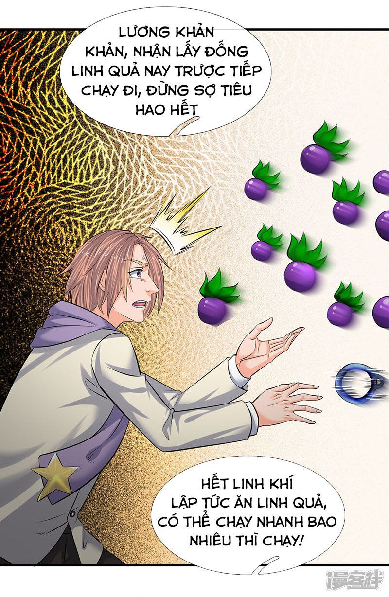 Vạn Cổ Thần Vương