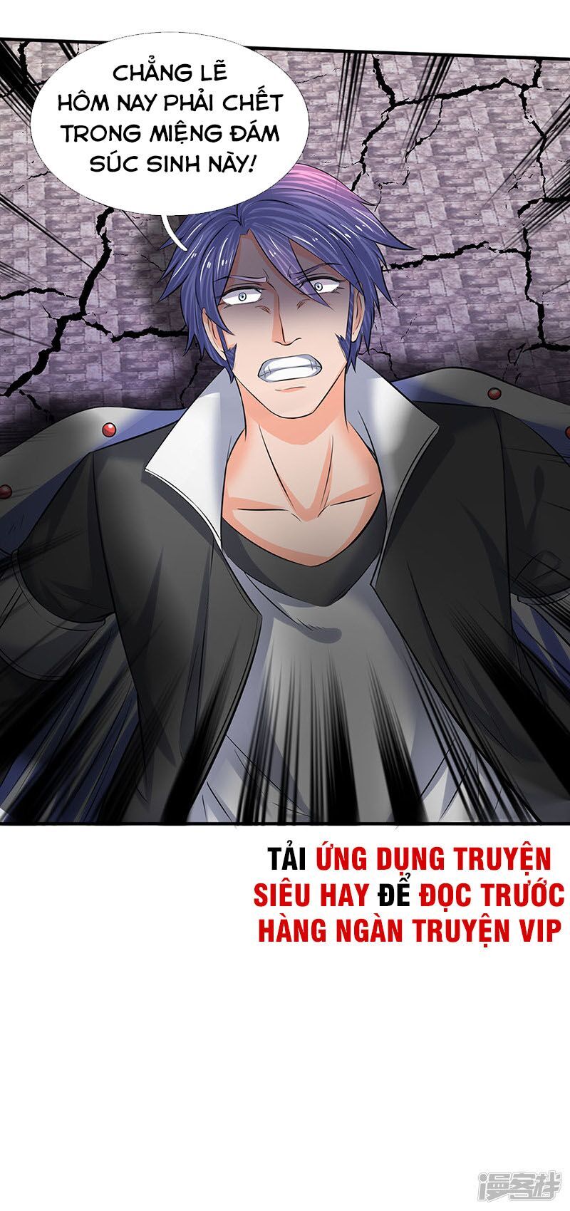 Vạn Cổ Thần Vương