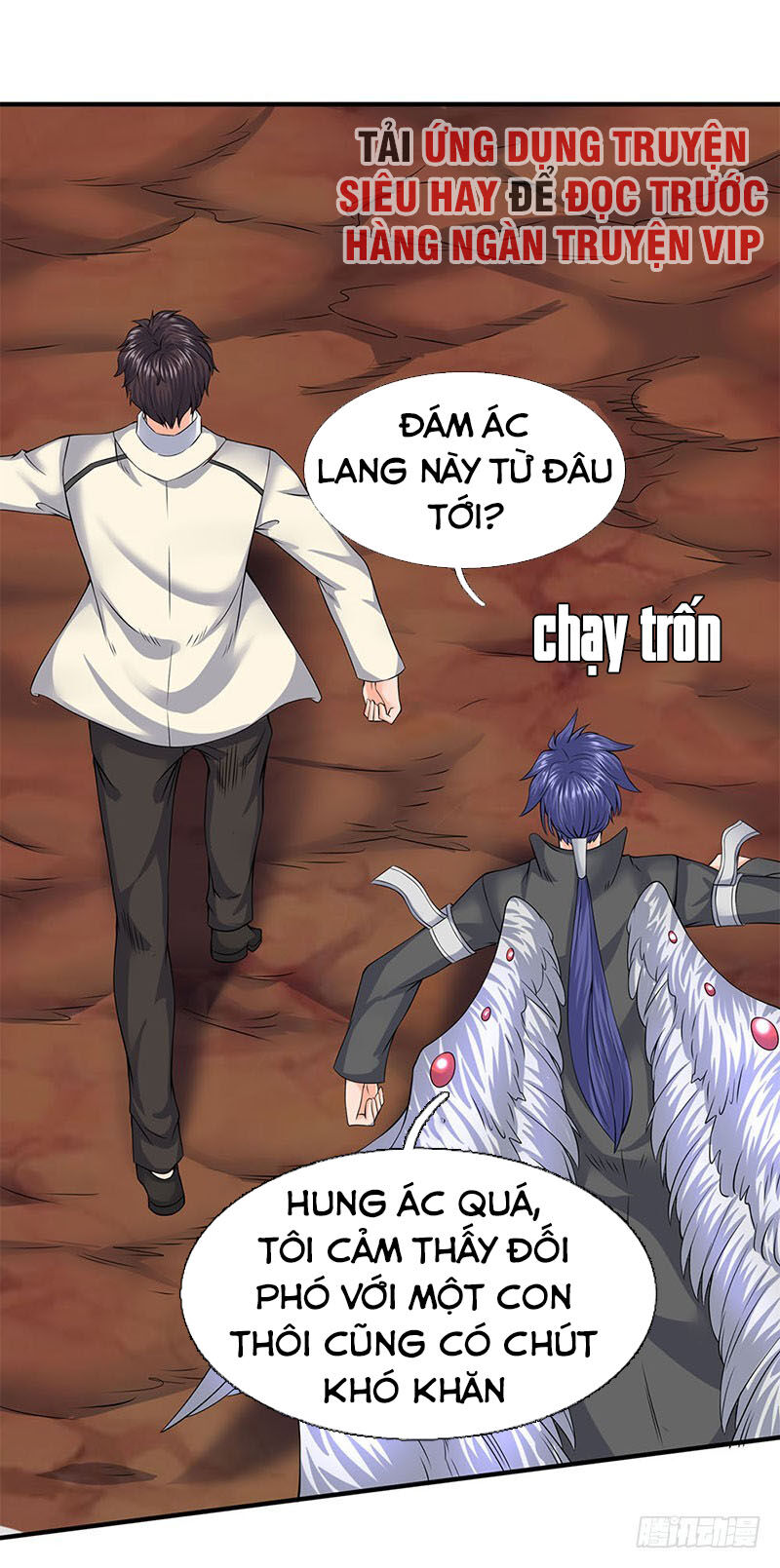 Vạn Cổ Thần Vương