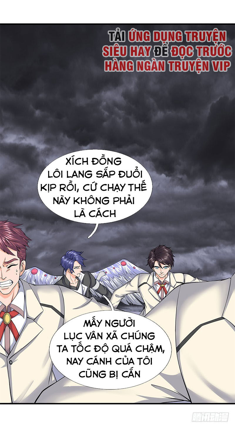 Vạn Cổ Thần Vương