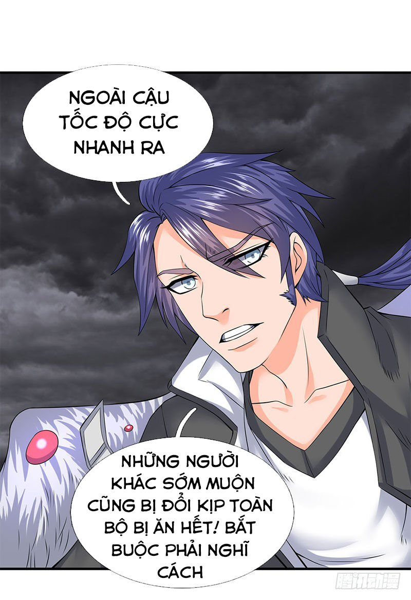 Vạn Cổ Thần Vương