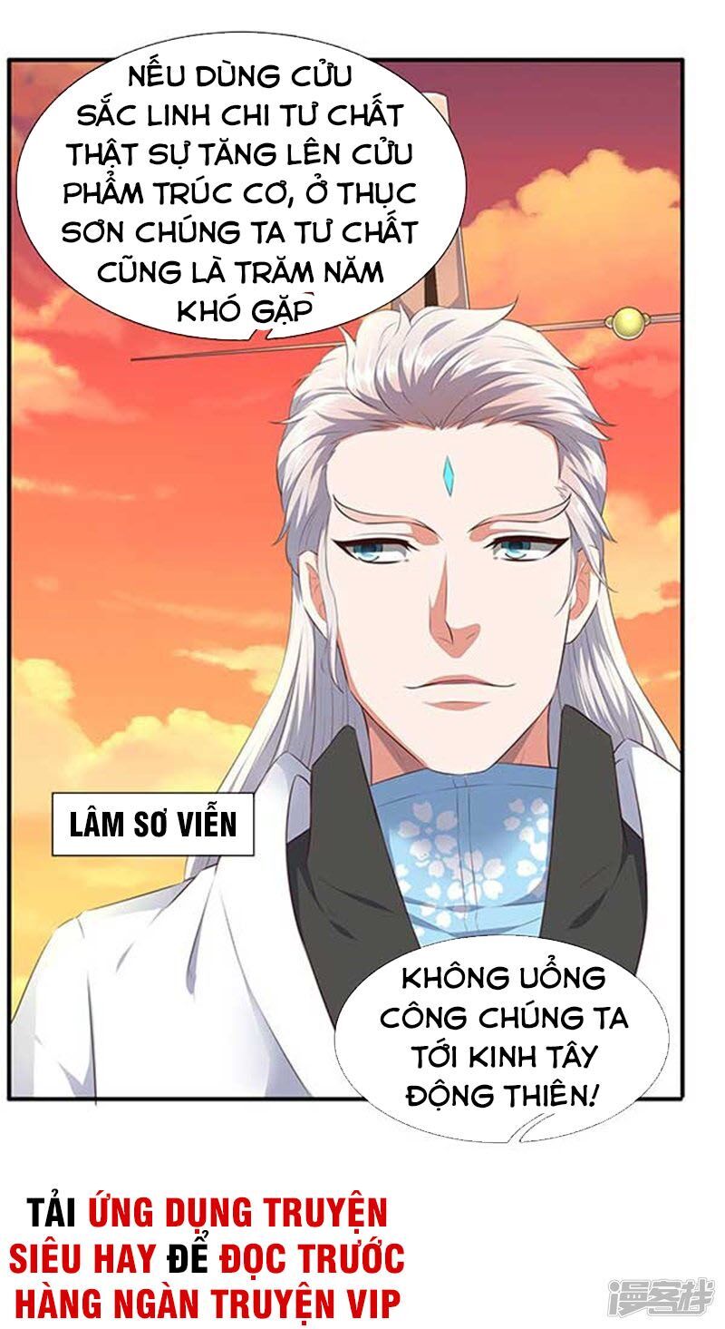 Vạn Cổ Thần Vương