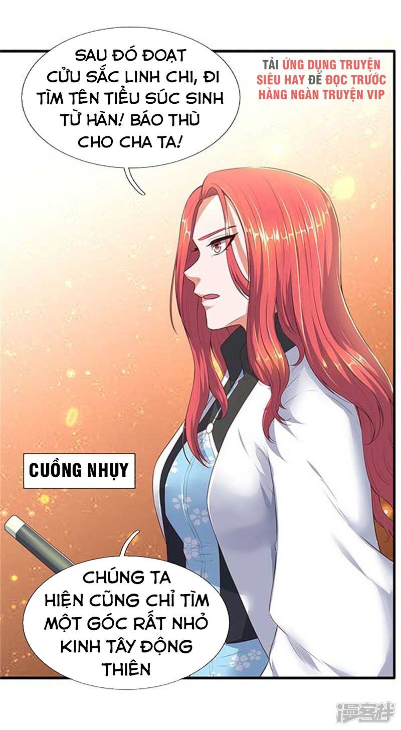 Vạn Cổ Thần Vương