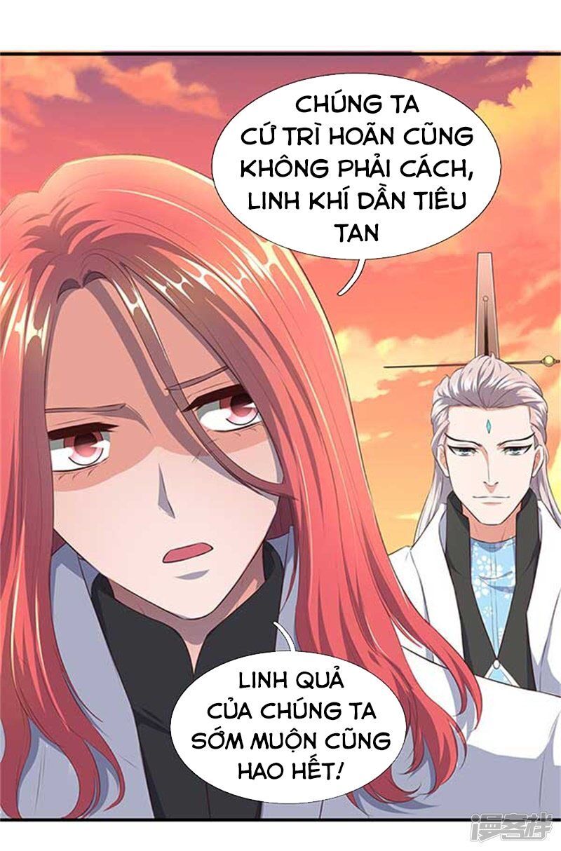 Vạn Cổ Thần Vương