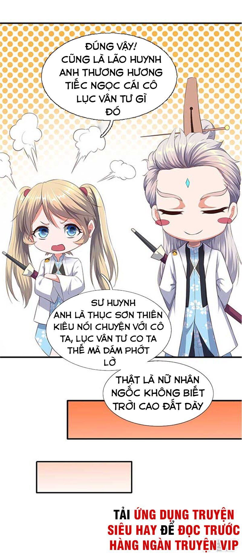 Vạn Cổ Thần Vương