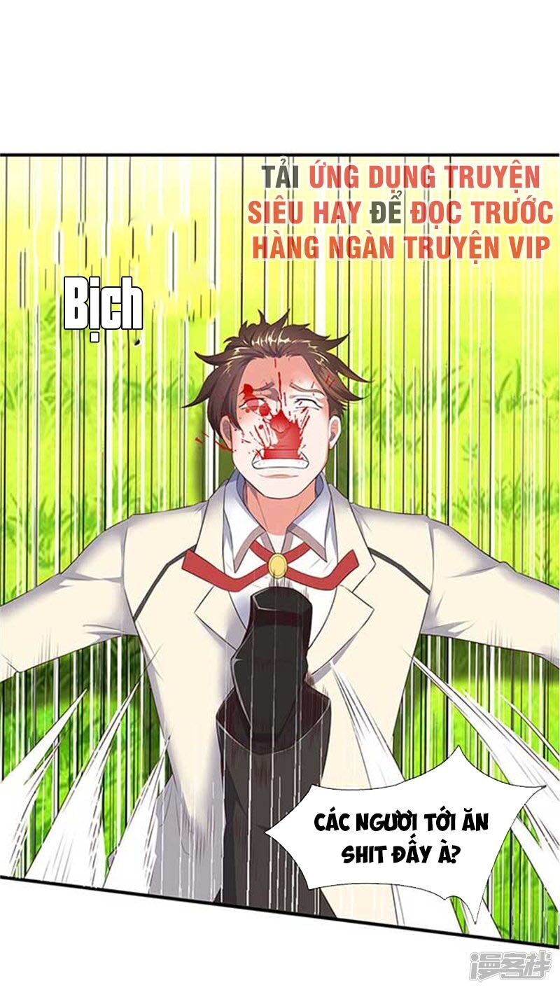 Vạn Cổ Thần Vương