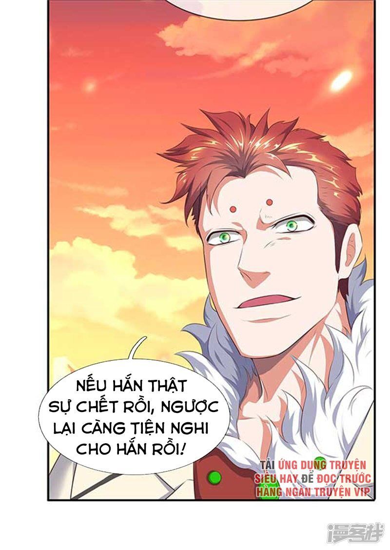 Vạn Cổ Thần Vương