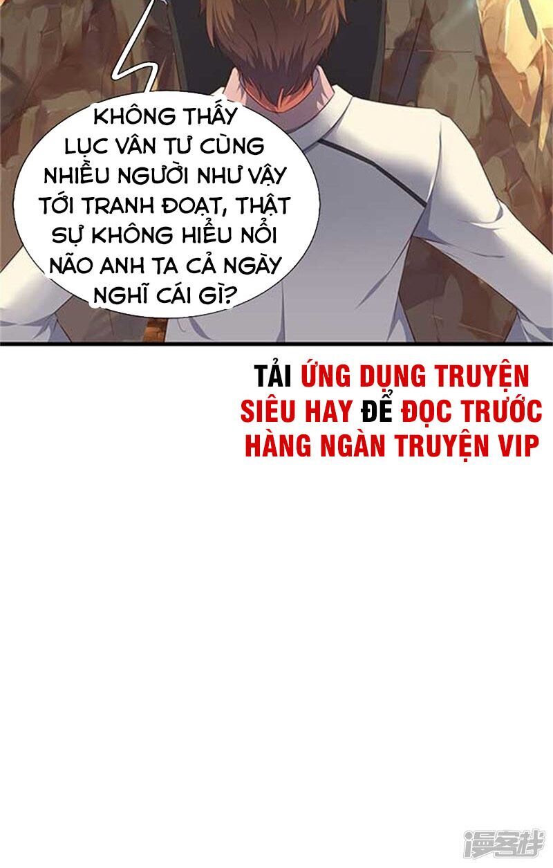 Vạn Cổ Thần Vương