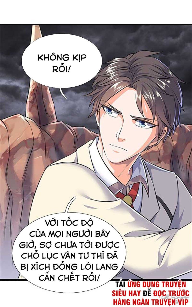 Vạn Cổ Thần Vương