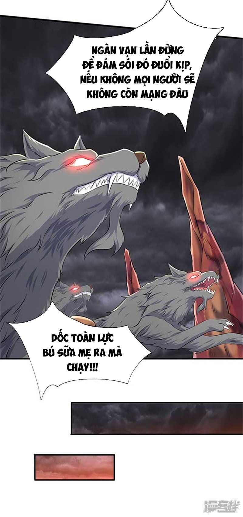 Vạn Cổ Thần Vương