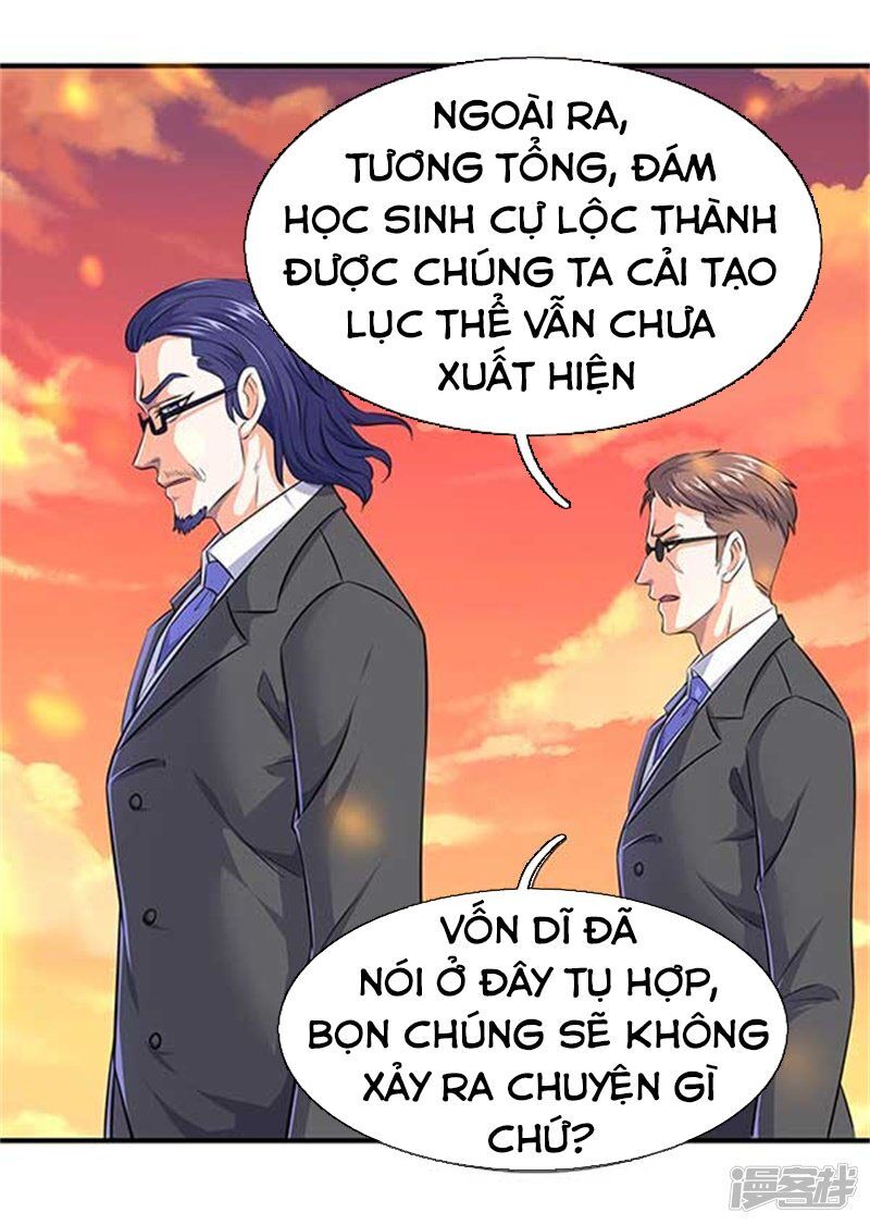 Vạn Cổ Thần Vương