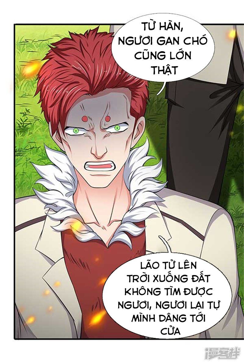 Vạn Cổ Thần Vương