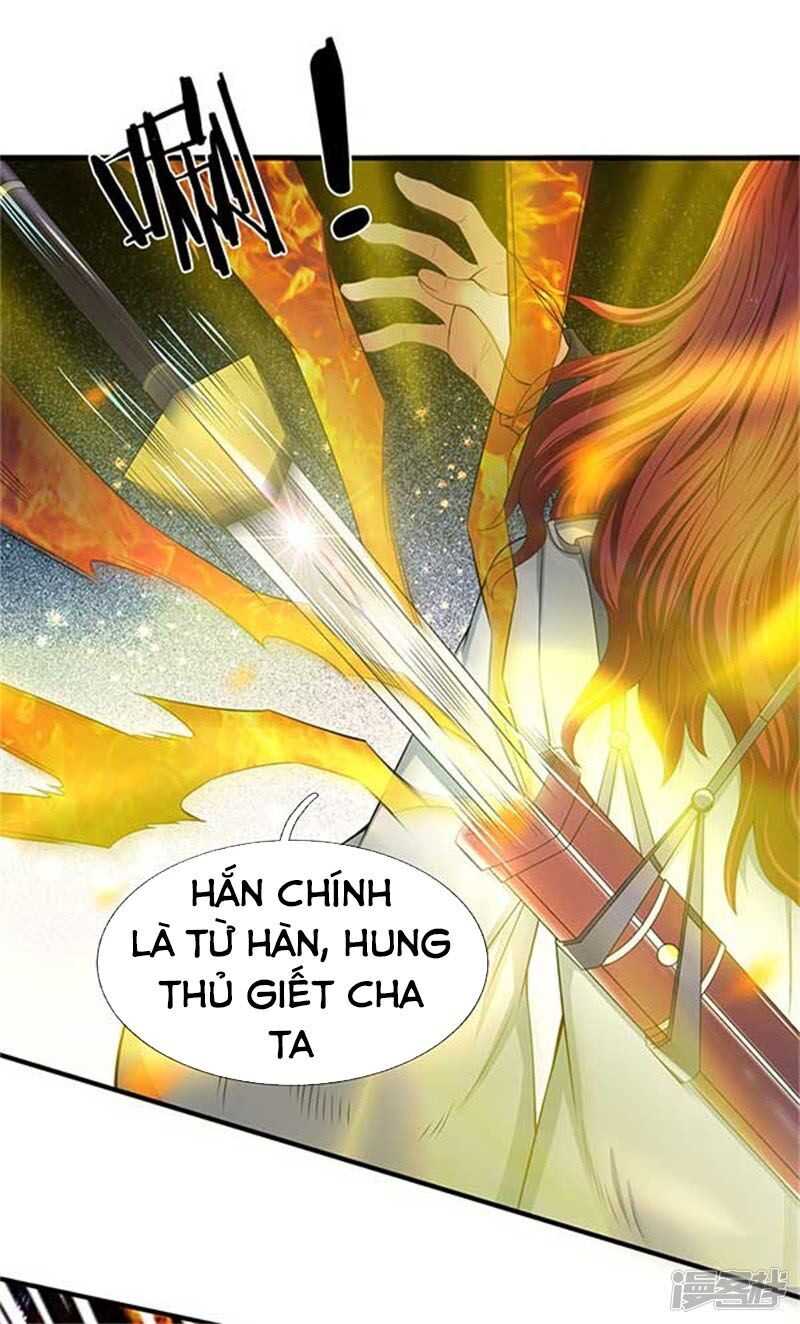 Vạn Cổ Thần Vương