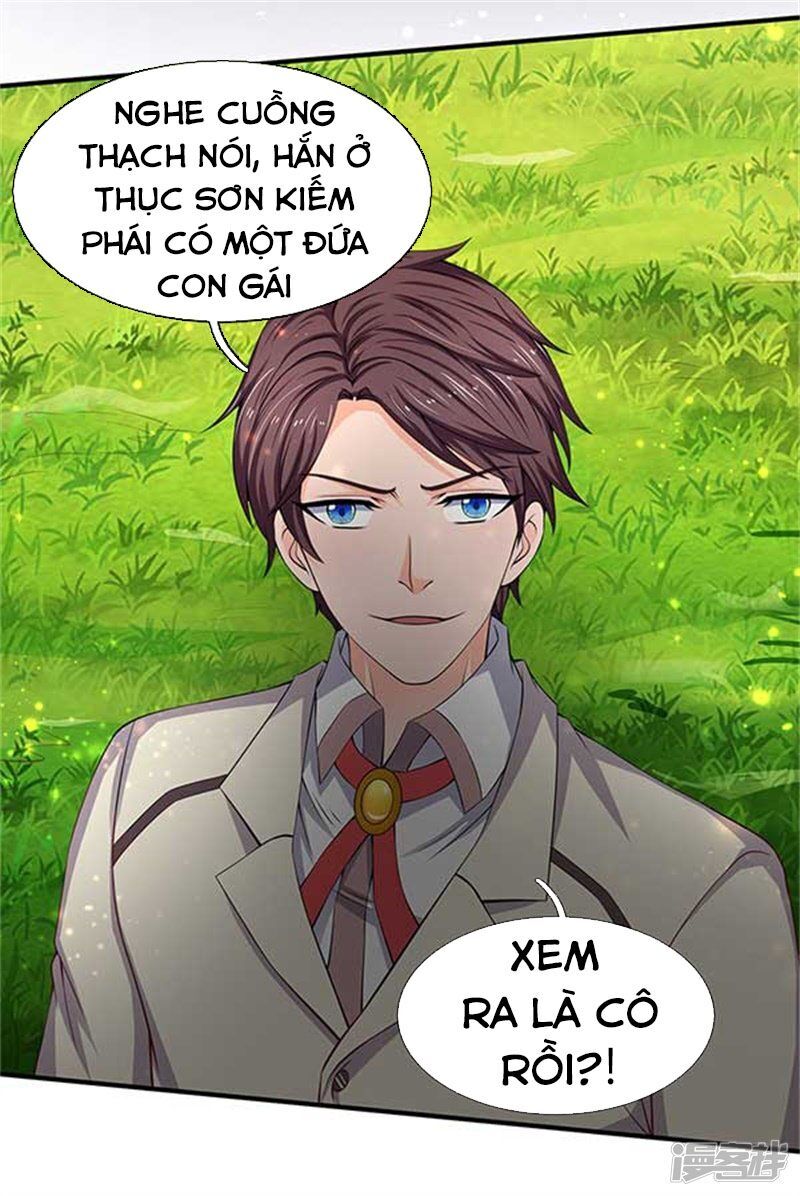 Vạn Cổ Thần Vương