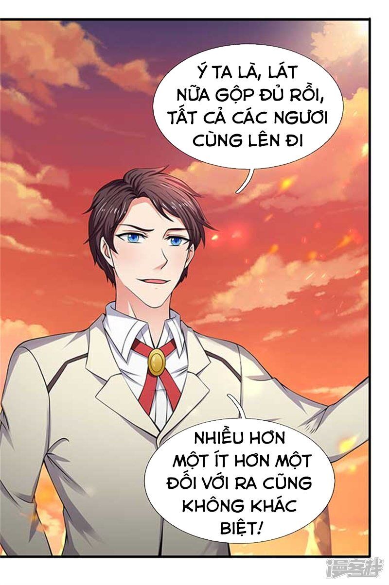 Vạn Cổ Thần Vương