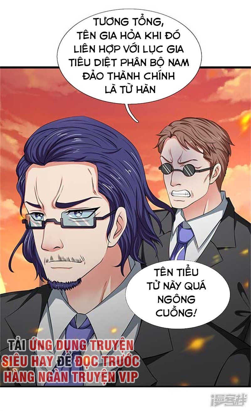 Vạn Cổ Thần Vương