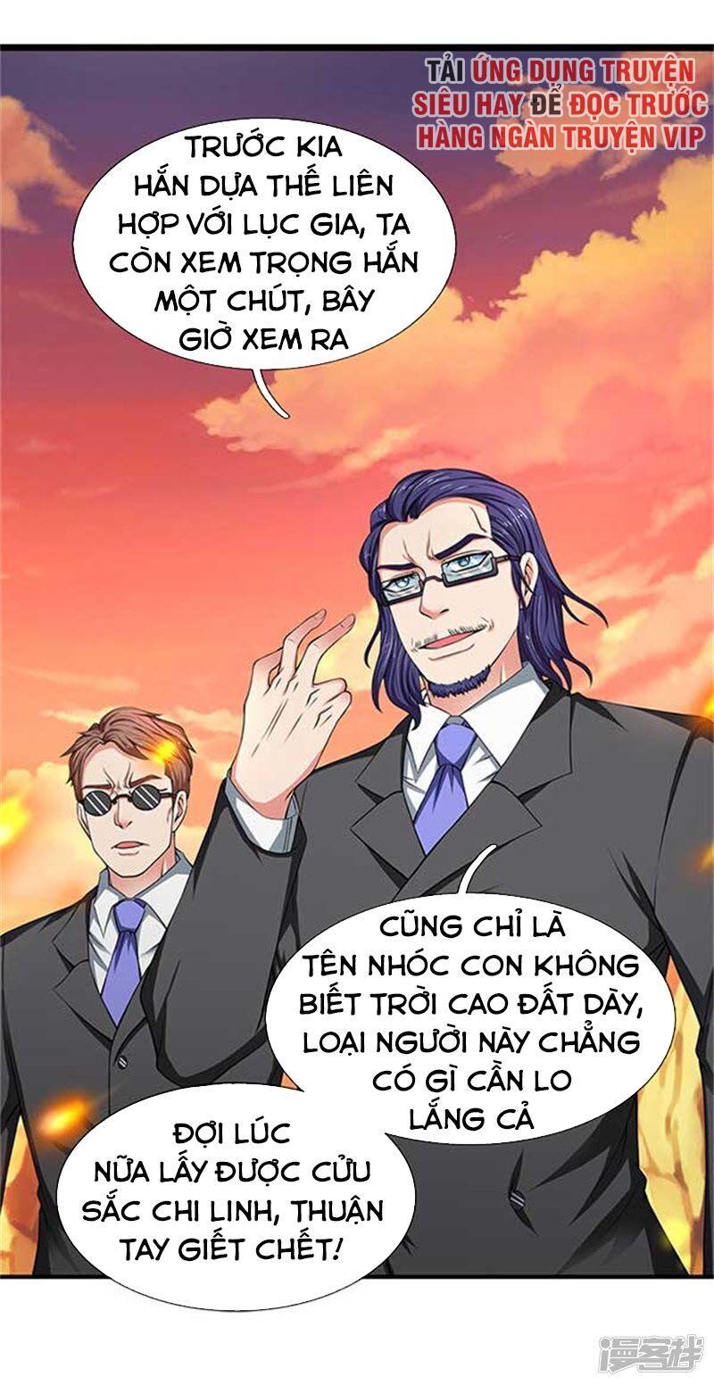 Vạn Cổ Thần Vương