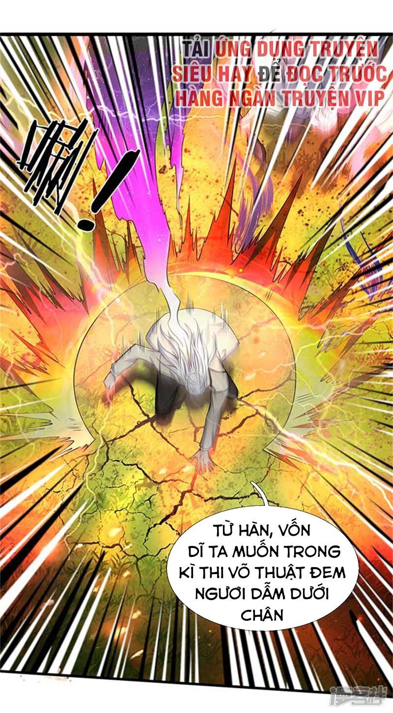 Vạn Cổ Thần Vương
