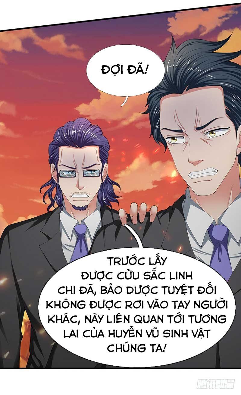 Vạn Cổ Thần Vương