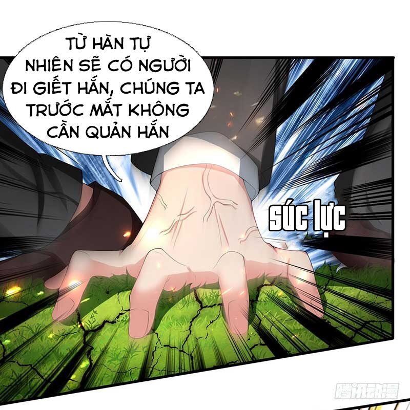 Vạn Cổ Thần Vương