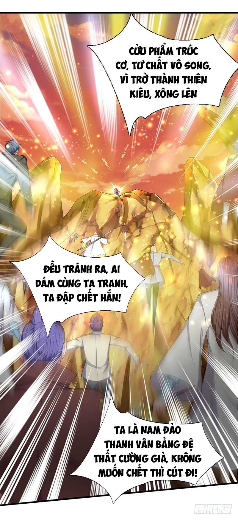 Vạn Cổ Thần Vương