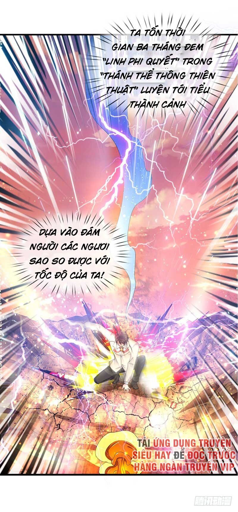 Vạn Cổ Thần Vương
