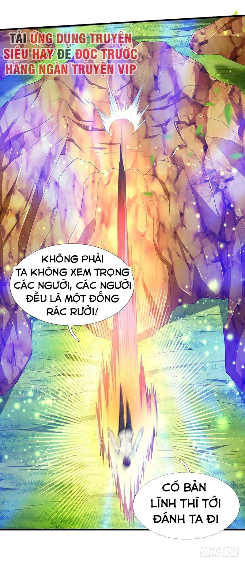 Vạn Cổ Thần Vương