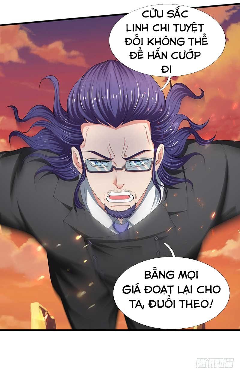 Vạn Cổ Thần Vương